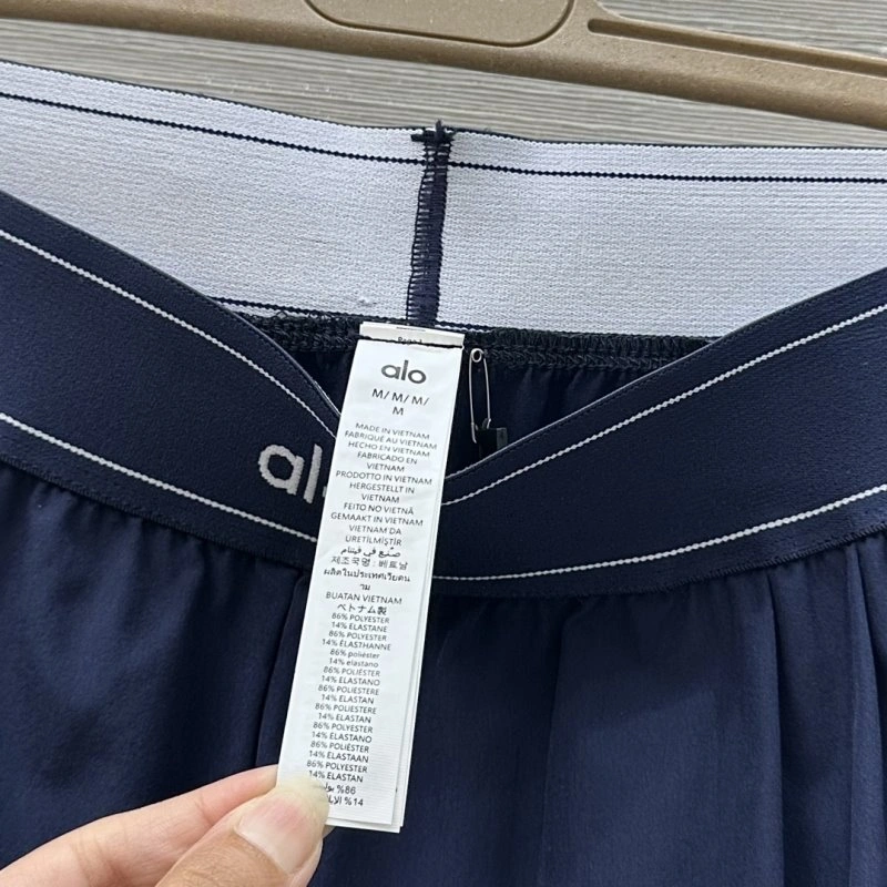 Sporty Alo Long Pants 152017