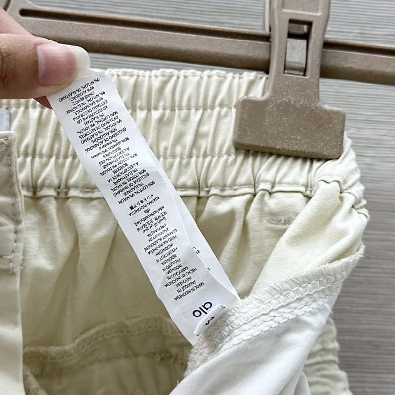 Alo Long Pants ModernLook 152022