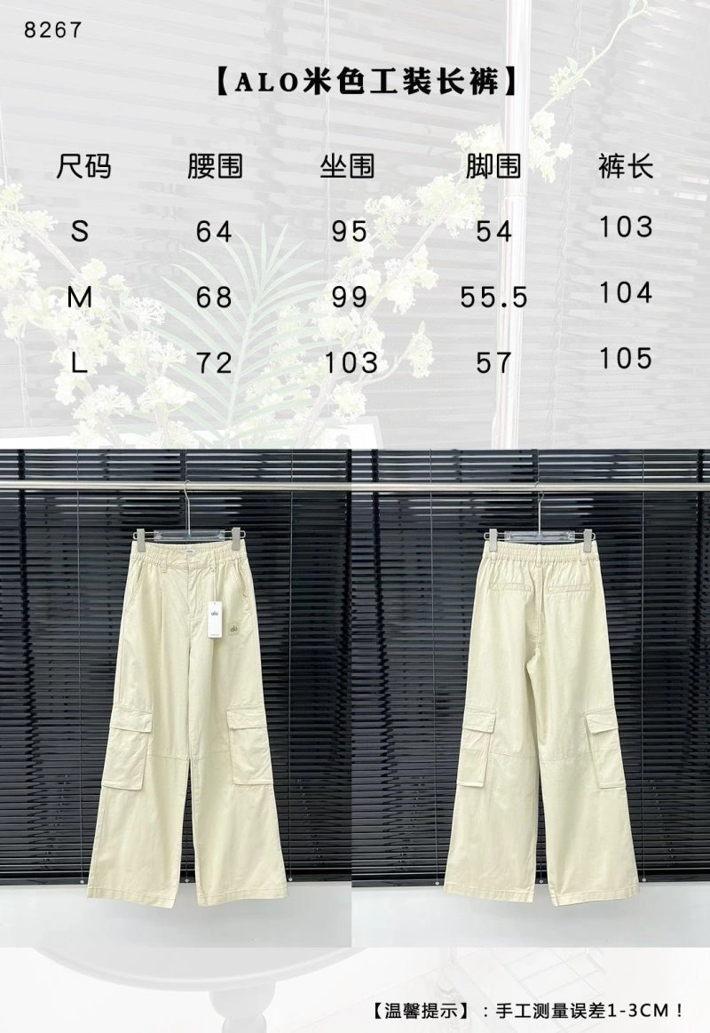 FlexibleFit Alo Long Pants 152012