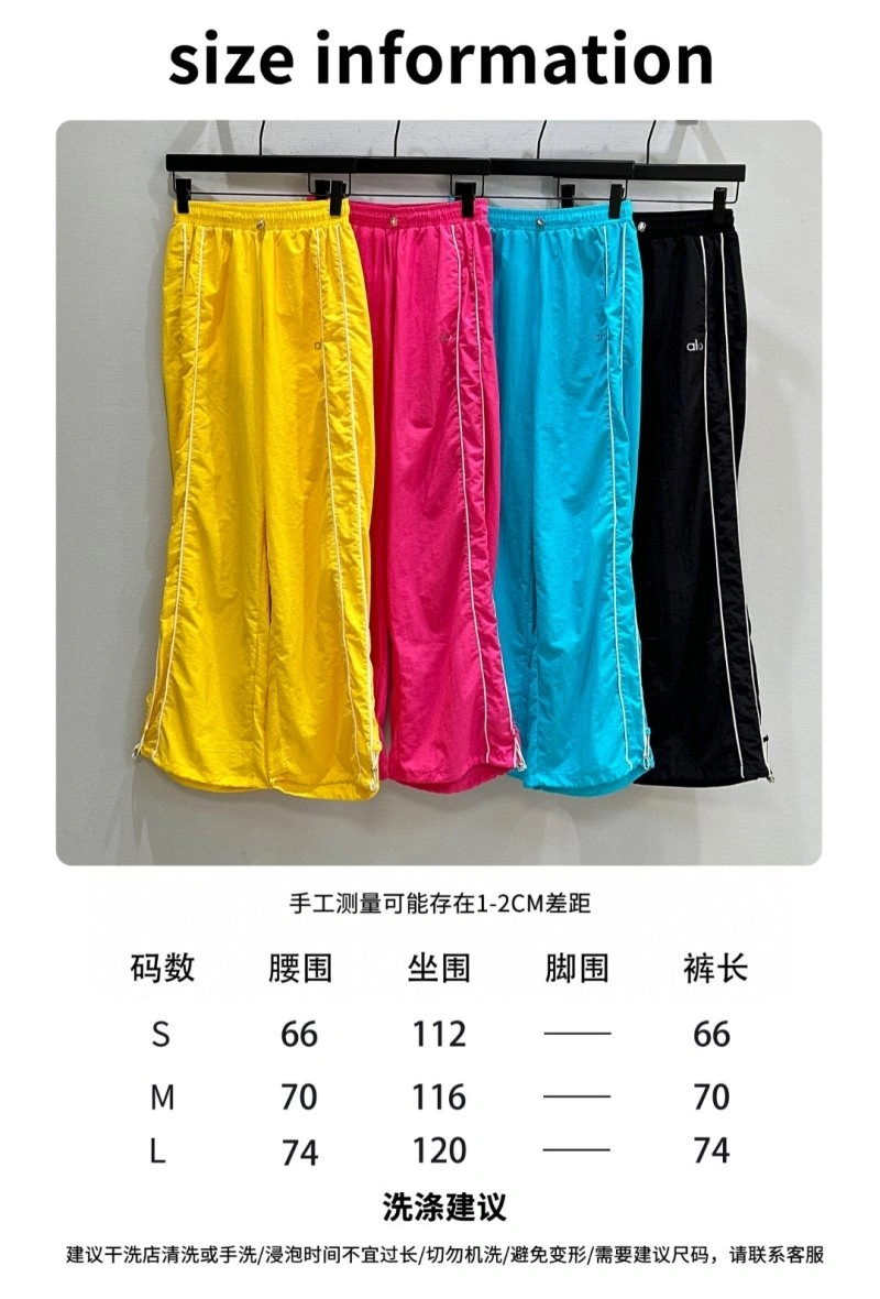 Affordable Alo Long Pants 157215