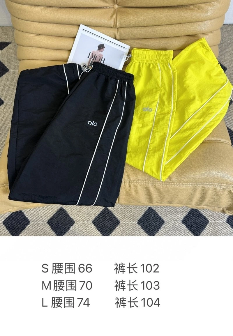 Practical Alo Long Pants 157183
