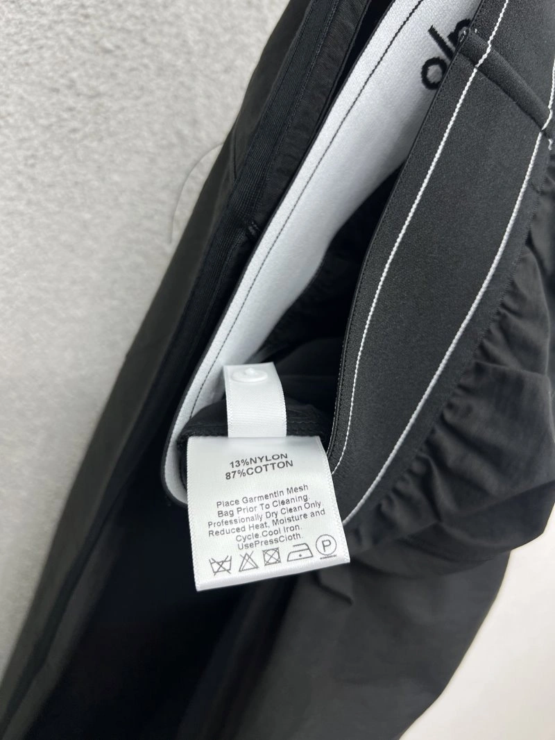 Alo Long Pants EasyMatch 157147