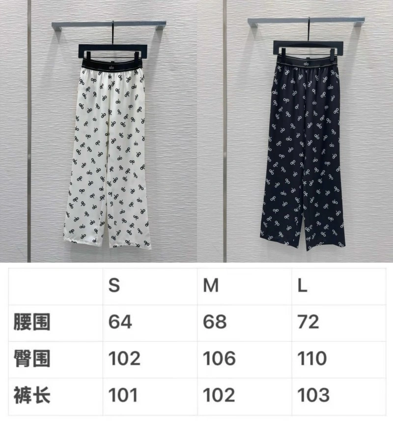 Alo Long Pants Affordable 157144