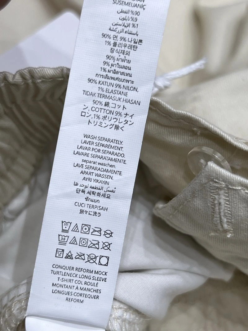 Alo Long Pants Comfortable 150114