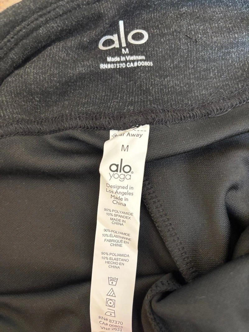 Alo Long Pants ComfortFit 150093