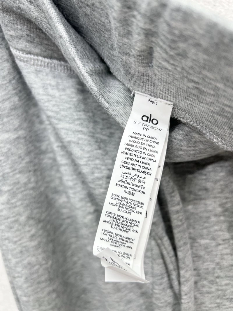 Alo Long Pants QuickDry 155194