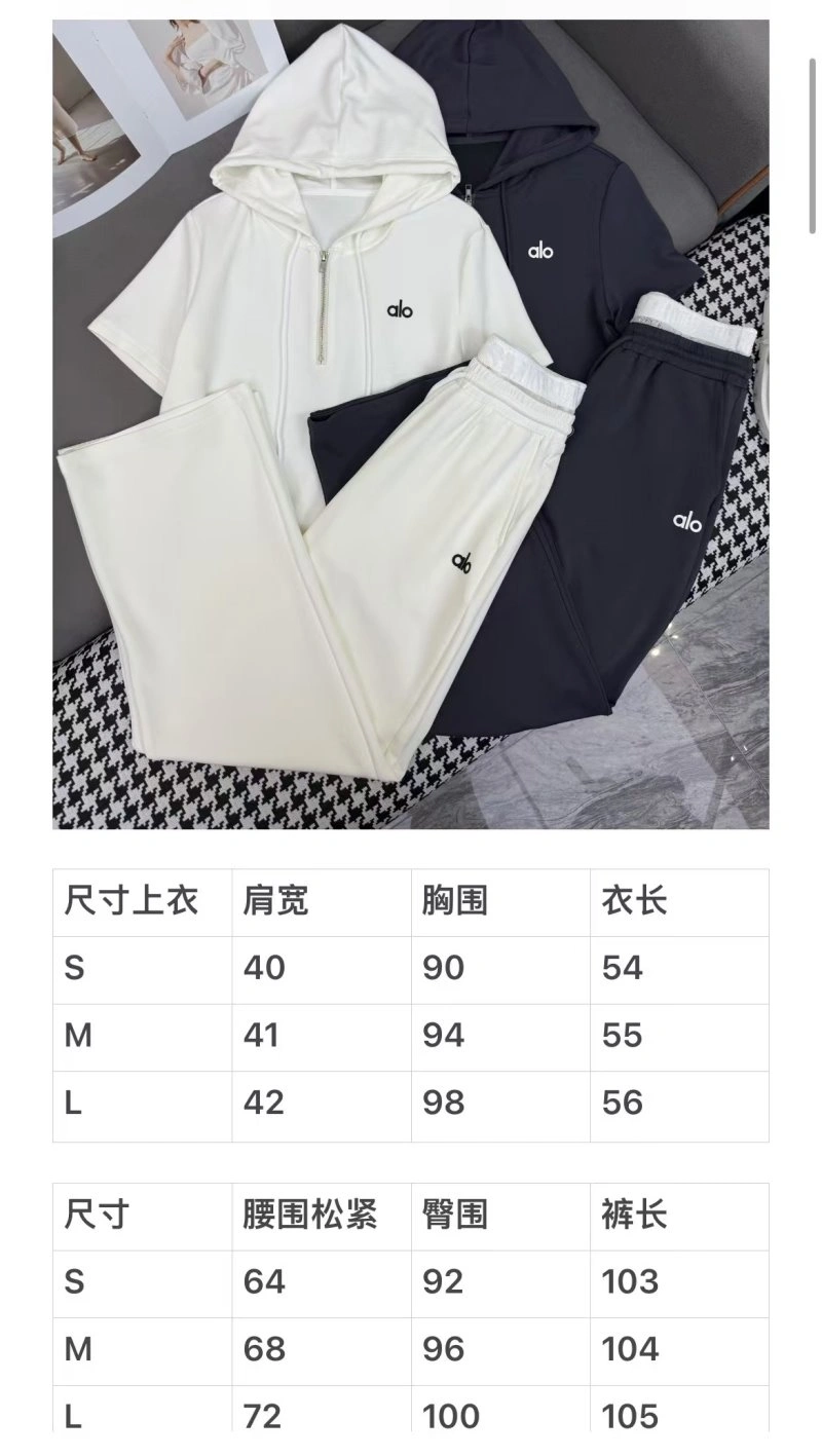 Durable Alo Long Suits 157178