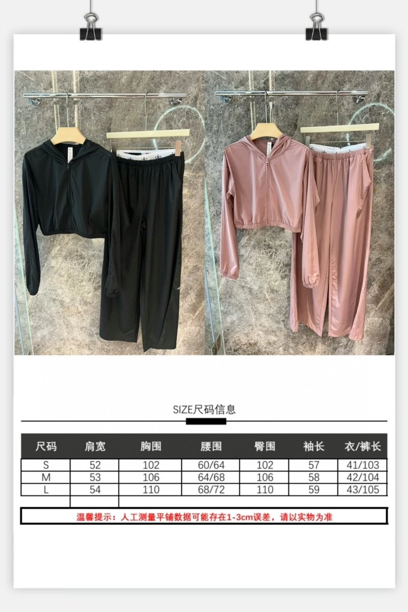 Tailored Alo Outwear 152008
