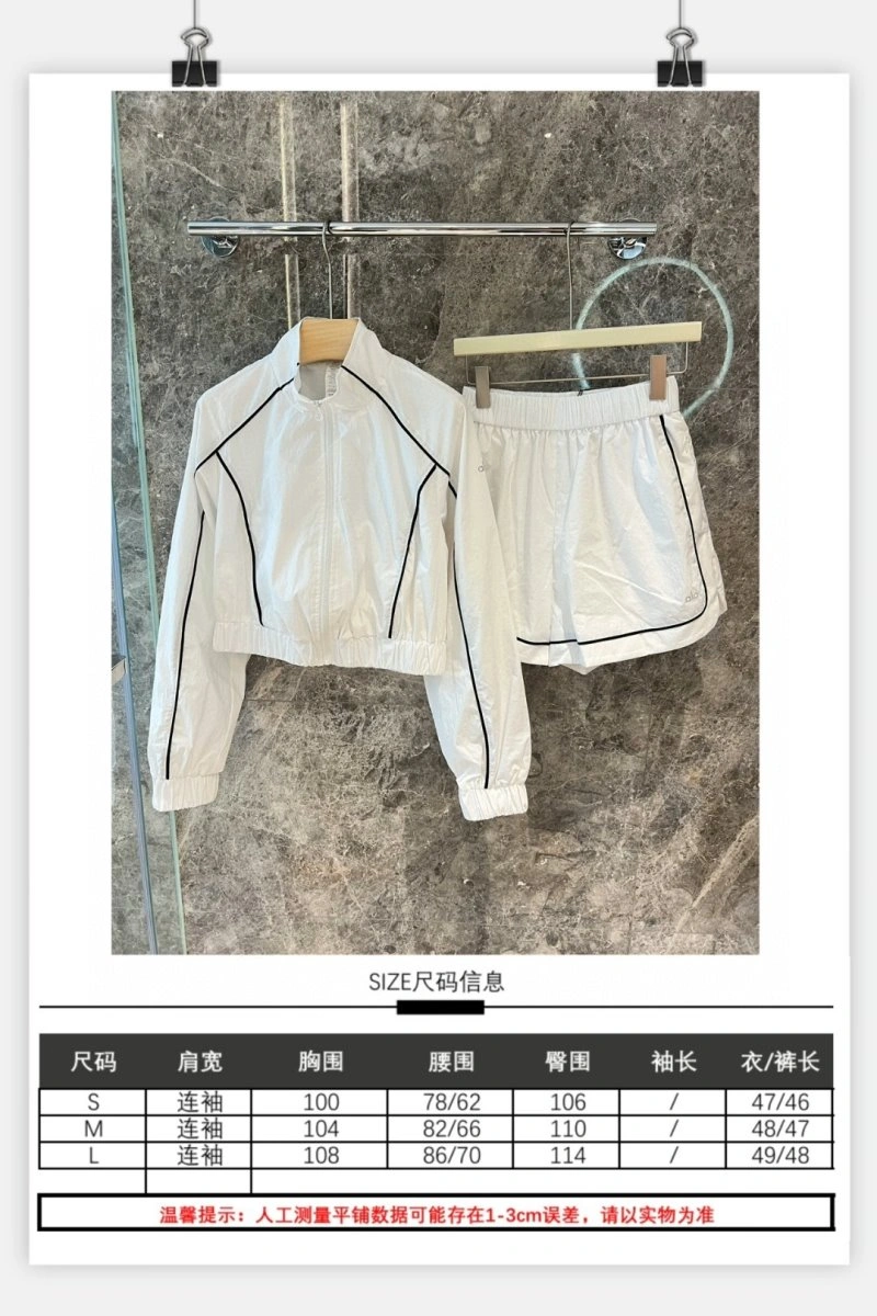Alo Outwear SportInspired 152020