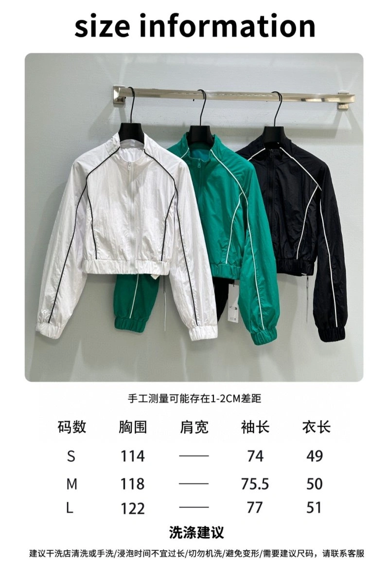 Alo Outwear ModernLook 157141
