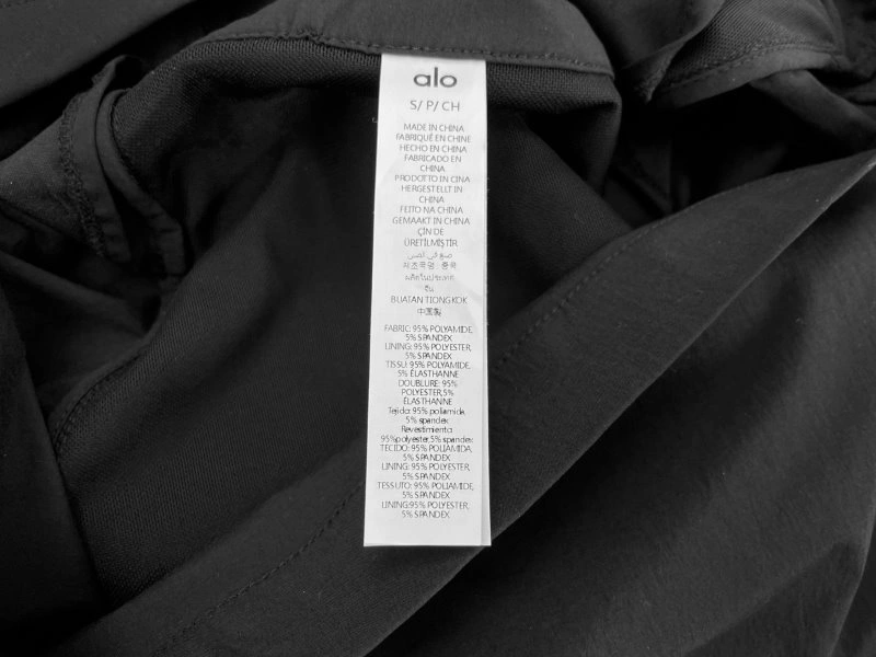 Alo Outwear Supportive 150064