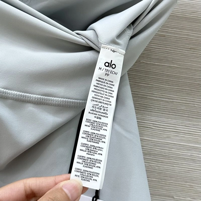 Functional Alo Short Pants 152026