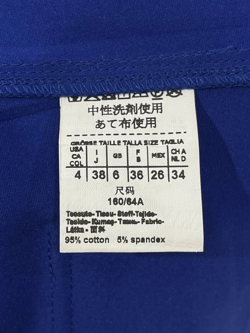 Sleek Alo Short Pants 152003