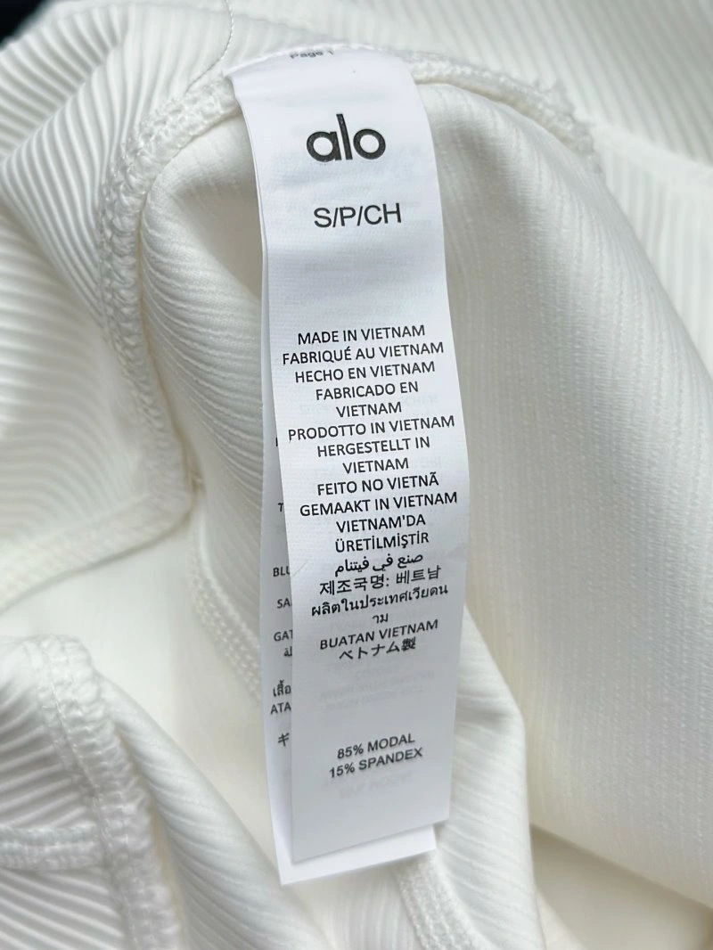 Alo Short Pants UrbanChic 155089