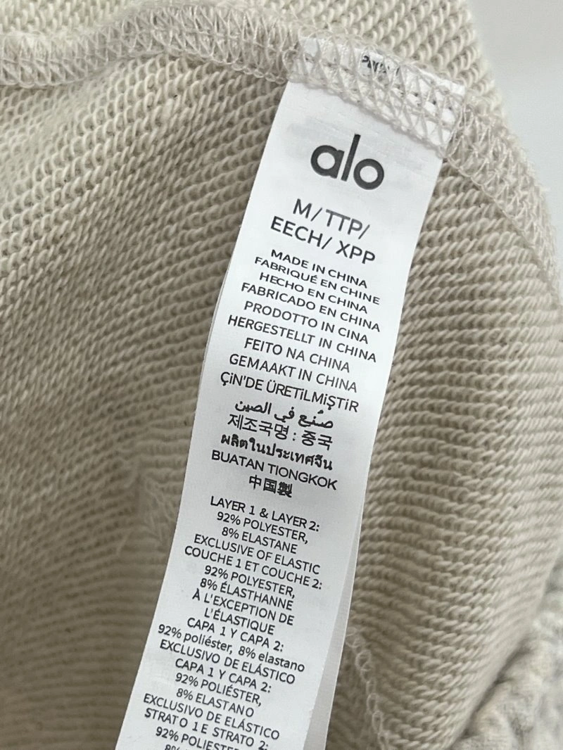 Alo Short Pants Sporty 155084