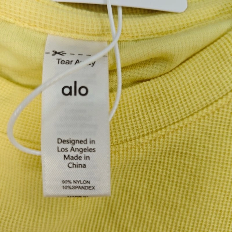 Cozy Alo Short Suits 155072