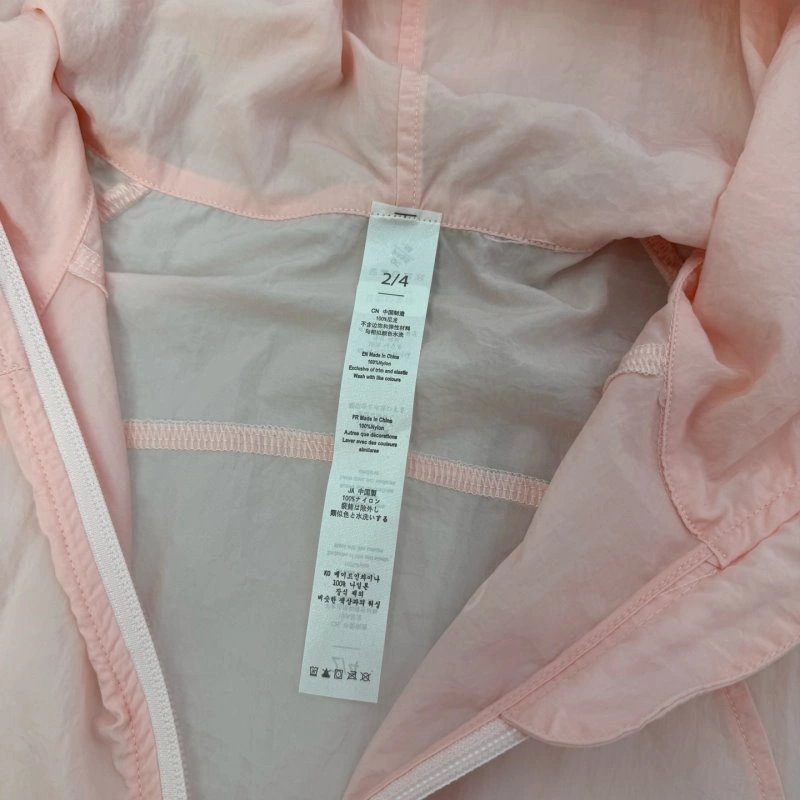 Alo Sunscreen Jacket ZeroBulk 157128