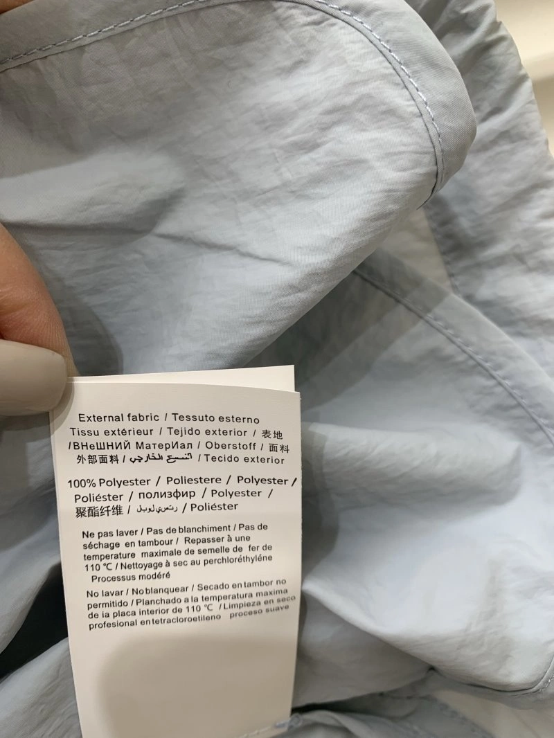 MultiPurpose Alo Sunscreen Jacket 155067