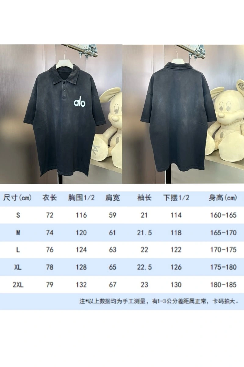 Affordable Alo T-Shirts 152400