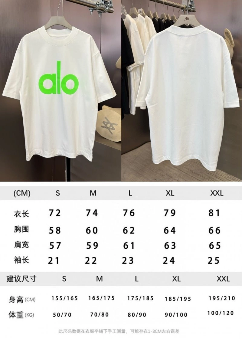 Alo T-Shirts GoAnywhere 152424