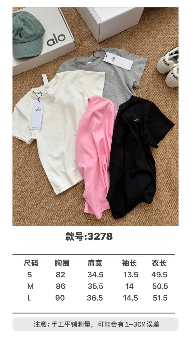 Alo T-Shirts Neat 152000