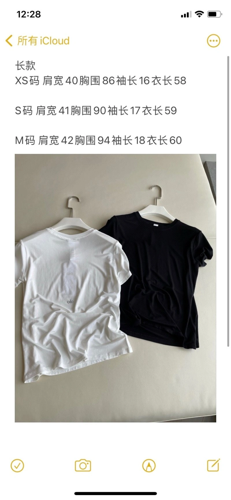 Alo T-Shirts WeatherProof 151989