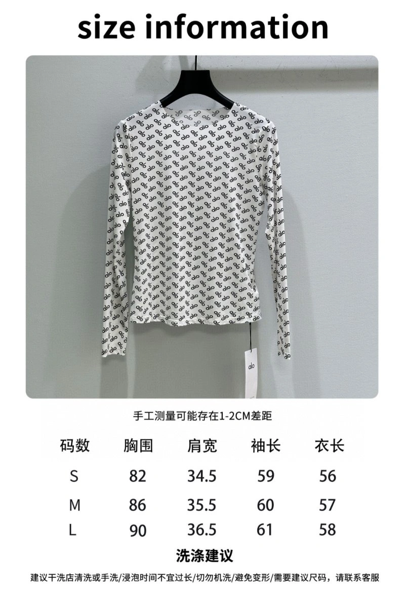 Alo T-Shirts HighQuality 157116