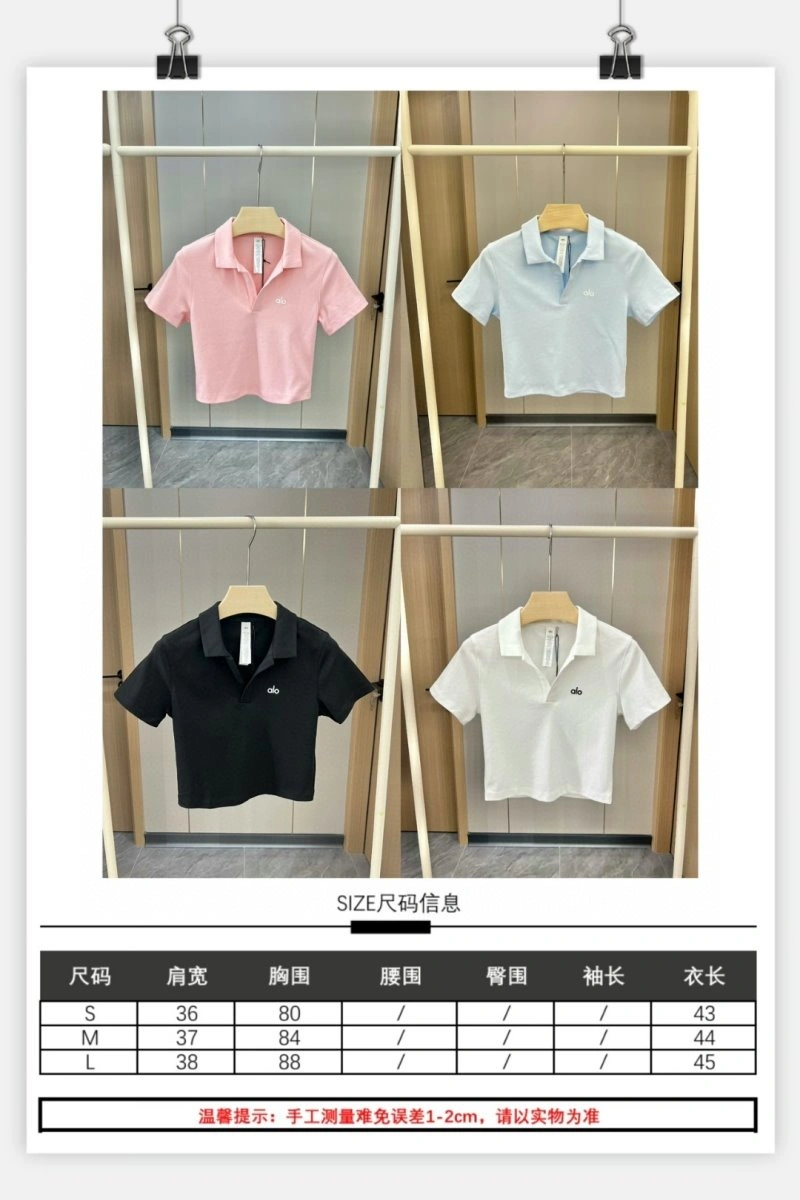 SunProtective Alo T-Shirts 157154