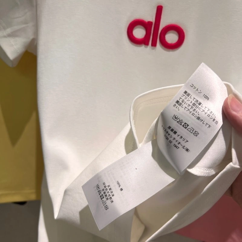 Supportive Alo T-Shirts 150040