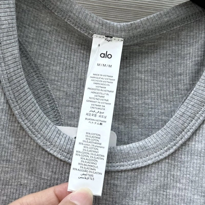 AllSeason Alo Vest 157106