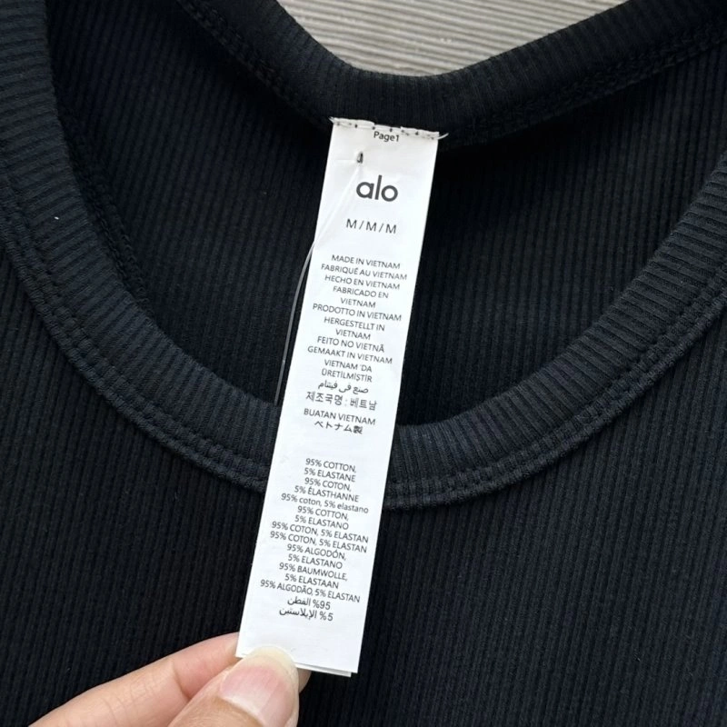 Alo Vest ModernLook 157107
