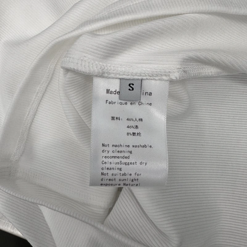 Alo Vest Classic 150010