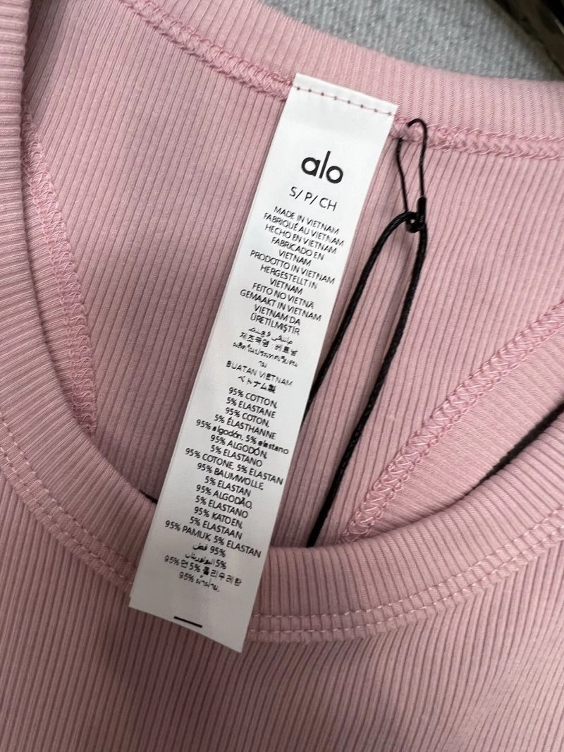ZeroBulk Alo Vest 150012