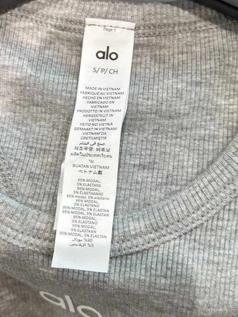 Youthful Alo Vest 155048