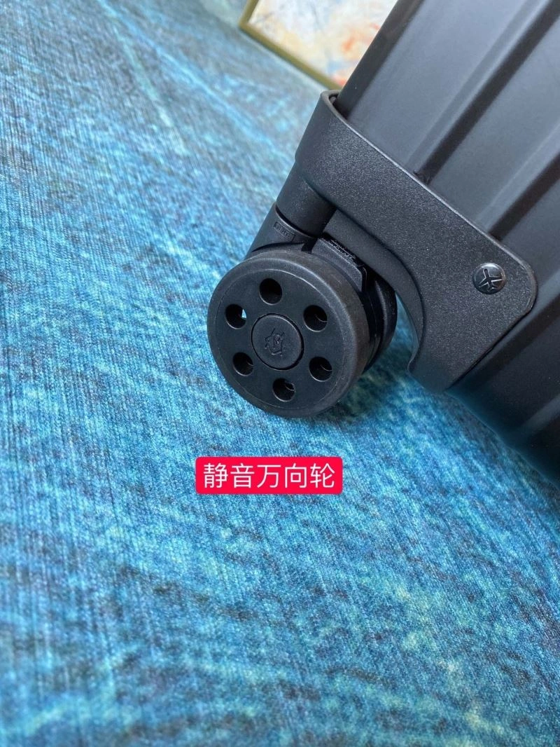 ModernLook Ambush x Rimowa Suitcase 69369