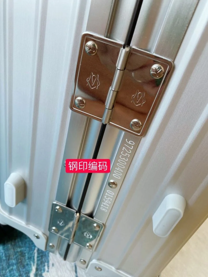 Thermal Ambush x Rimowa Suitcase 37569