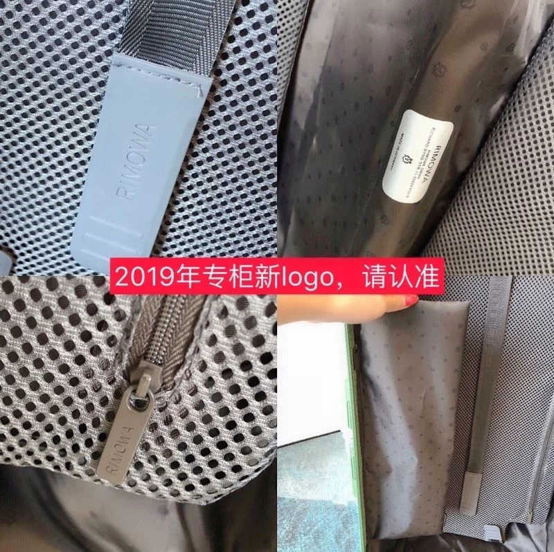 Thermal Ambush x Rimowa Suitcase 37569