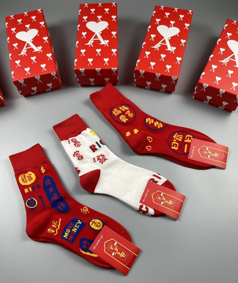 Ami Socks Breathable 274367