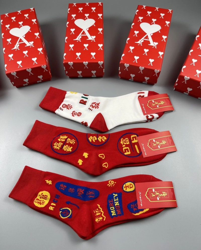 Ami Socks Breathable 274367