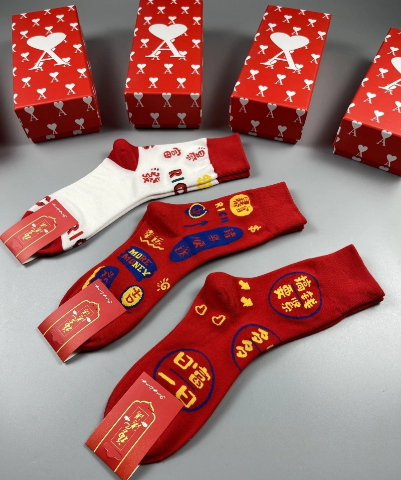Ami Socks Breathable 274367