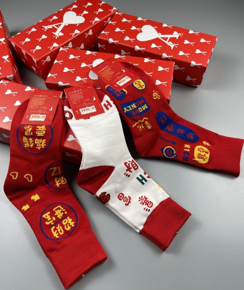 Ami Socks Breathable 274367