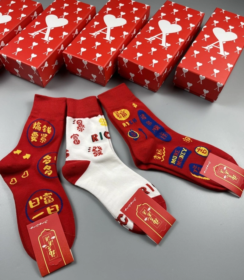 Ami Socks Breathable 274367