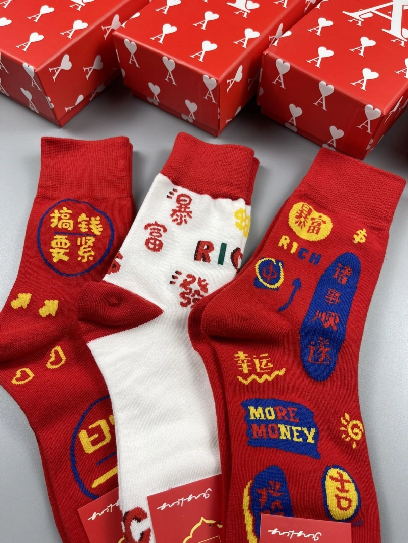Ami Socks Breathable 274367