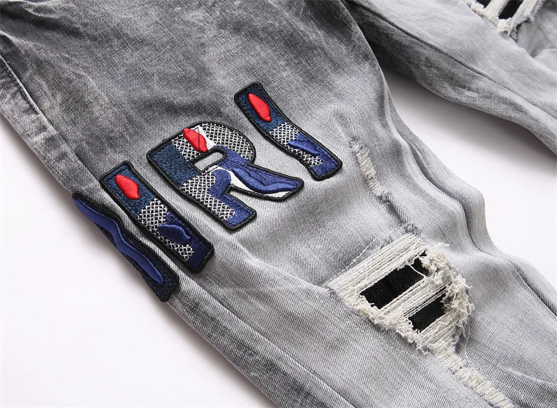 Amiri Jeans Lightweight 164466