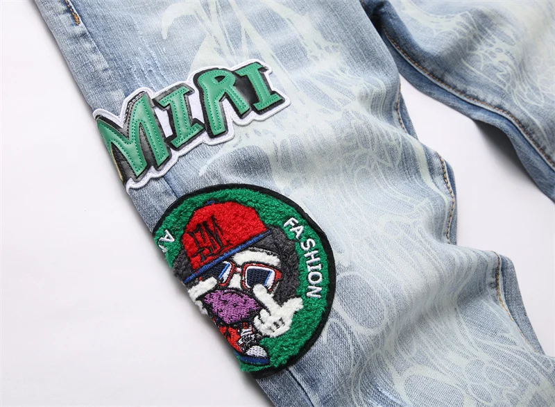 QuickDry Amiri Jeans 164457