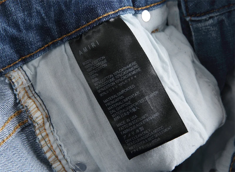 QuickDry Amiri Jeans 164457