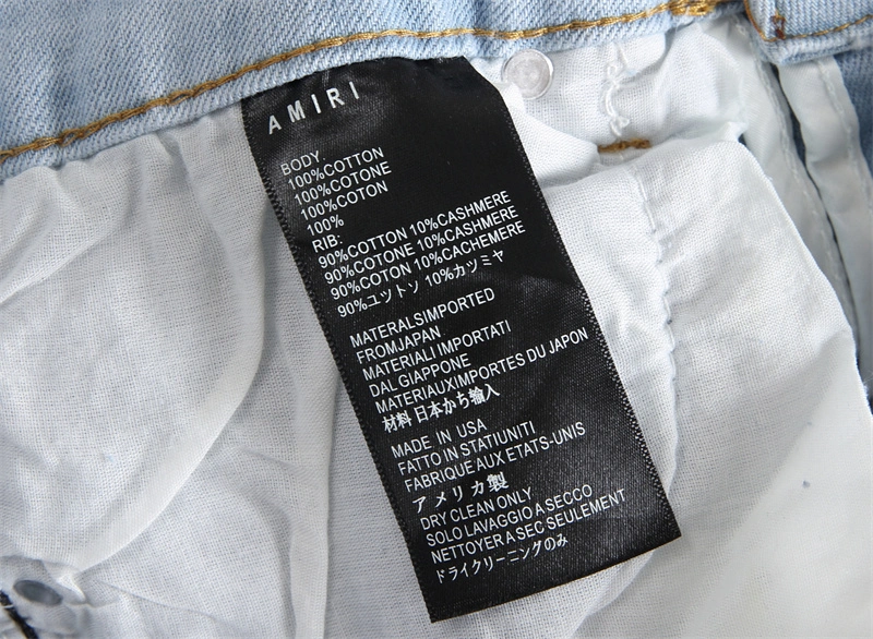 Amiri Jeans Cozy 157339