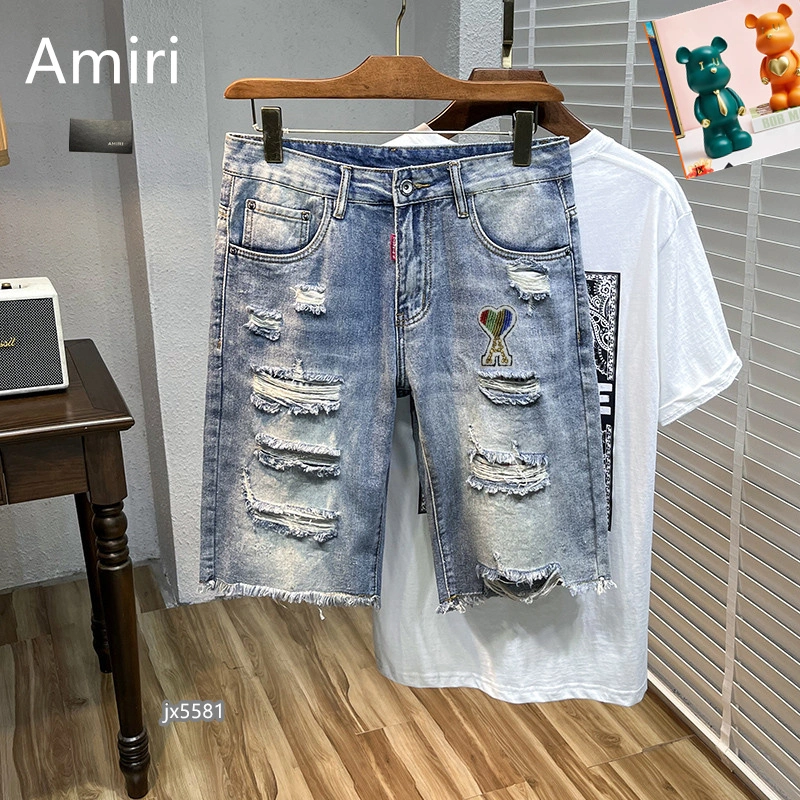Compact Amiri Jeans 157311