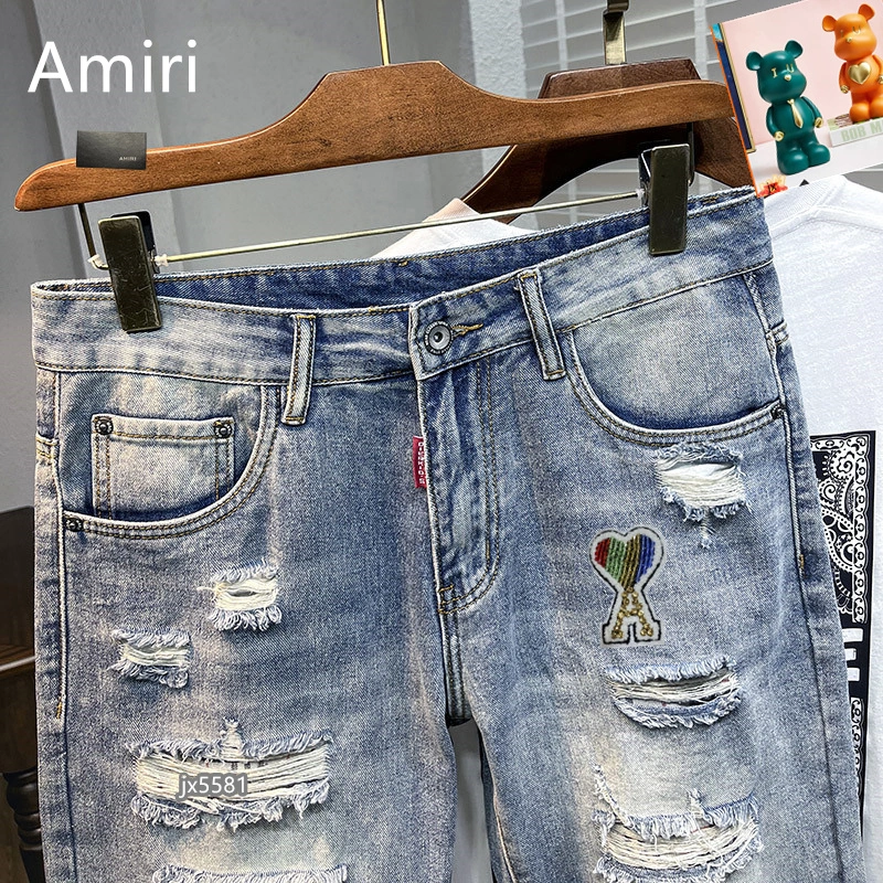 Compact Amiri Jeans 157311