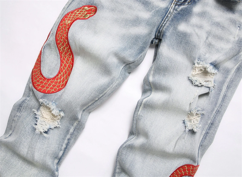 Amiri Jeans WellDesigned 157300